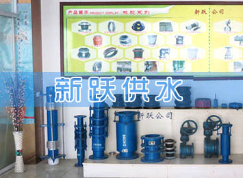 ���S�aƷչ�d